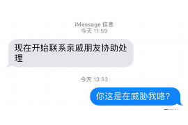 罗江专业催债公司的市场需求和前景分析