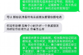 罗江为什么选择专业追讨公司来处理您的债务纠纷？
