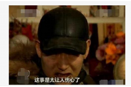 罗江如果欠债的人消失了怎么查找，专业讨债公司的找人方法