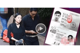 罗江遇到恶意拖欠？专业追讨公司帮您解决烦恼