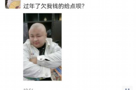 罗江专业要账公司如何查找老赖？